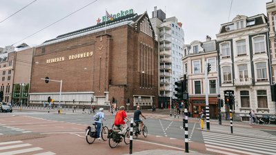 하이네켄 익스피리언스